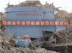 秸秆51久久夜色精品国产麻豆