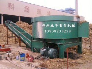 大型麻豆AV在线播放