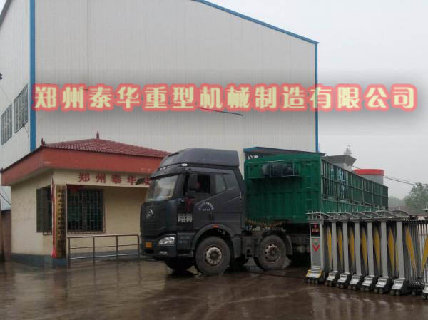 麻豆AV在线播放