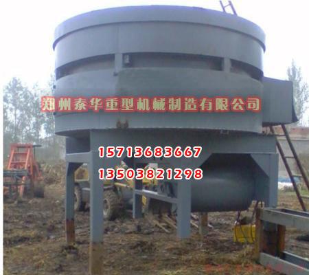 麻豆AV在线播放